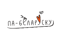 Belarus Sticker