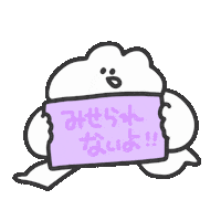 Face Sticker by おめがちゃん