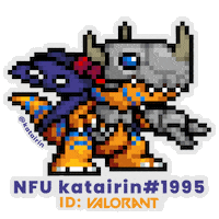 Skull Dino Sticker by Seorang Zaki