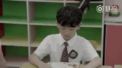 sad mei wei qi yuan GIF