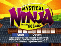 Nintendo 64 N64 GIF