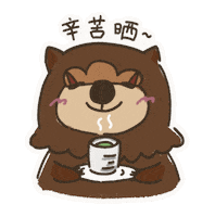 Tea Tai Sticker