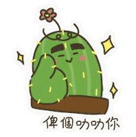 Tai Taitai Sticker