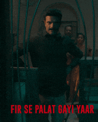 Look Back Monster GIF by DevgnFilms