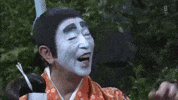 Shimura Ken Ok GIF