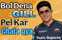 Shubman Gill Gujarat GIF