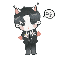 고양이 Love Sticker