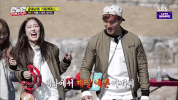 Running Man GIF