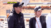 Running Man GIF