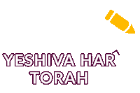 Education Jewish Sticker by Yeshiva Har Torah