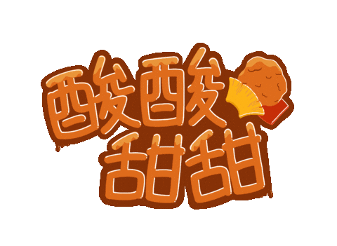 Edan Sticker