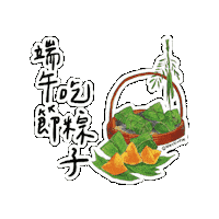 lelechinese lele lelechinese 樂樂文化 lelechinesetw Sticker