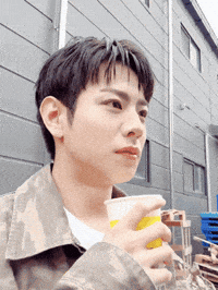 Evnne GIF