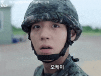 Park Ji Hoon GIF