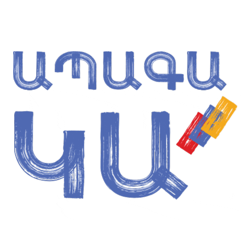 Elections Armenia Sticker by ProDigi LLC