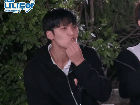 mingyu whistling 