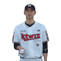 Baseball Sticker by kt wiz