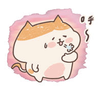 Inninnder Sticker