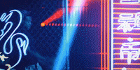 Confident GIF by Justin Bieber