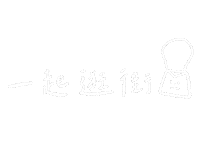 手寫字 Sticker