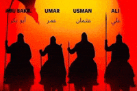 Prophet Muhammad GIF