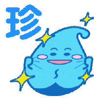 watersavedave 滴惜仔 watersavedave Sticker