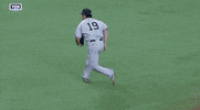 Masahiro Tanaka Baseball GIF by Jomboy Media