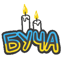 Pray War Sticker