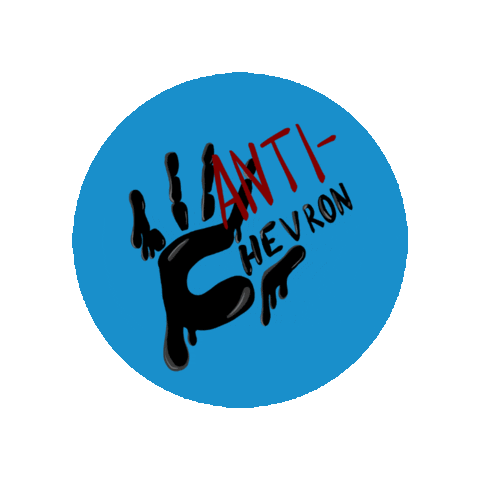 AmazonWatch giphygifmaker antichevronday anti chevron antichevron Sticker