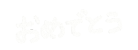 Happy Sticker