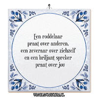 Humor Nl Sticker by Tegelspreuken.nl