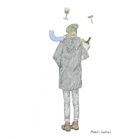 pizza snow GIF by Maori Sakai