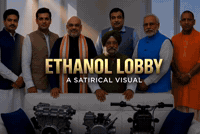 Bjp E100 GIF by HackerMarathi.IN