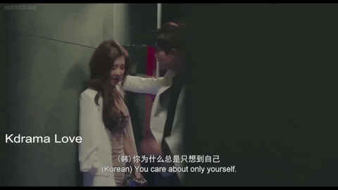 colytmp9ktv1 giphygifmaker cute couples GIF