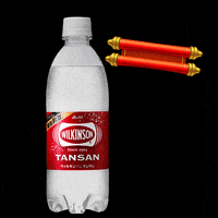 Ok Agree GIF by WILKINSON_TW