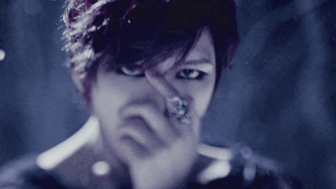 teaser GIF