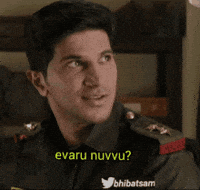 Who Are You GIF