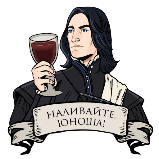 Chin Chin Cheers Sticker by AeternaTV