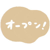 Mw専用 Sticker by 株式会社マインドウェイブ