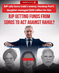 Rahul Gandhi Bjp GIF by Indian National Congress