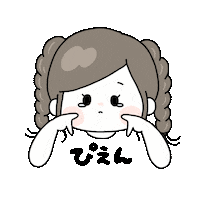Cry Pien Sticker