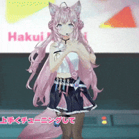 Hololive GIF
