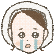 赤ちゃん Sticker