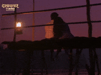 Dashavtar GIF by Marathi PR