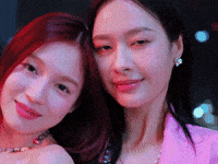 Red Hair Lover GIF