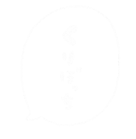 ミカタちゃんのクリスマス Sticker