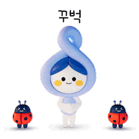 gachon_university thank you 감사 고마워 moohan Sticker