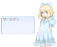 Dorothy Webcore Sticker