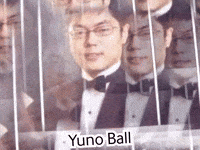 Ball GIF