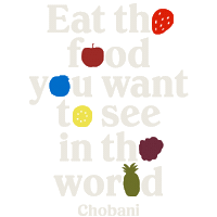 Food Eat Sticker by Chobani
